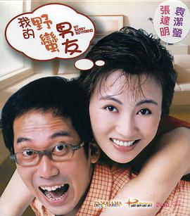 麻豆国产免费影片