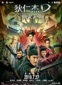 麻豆国产免费影片